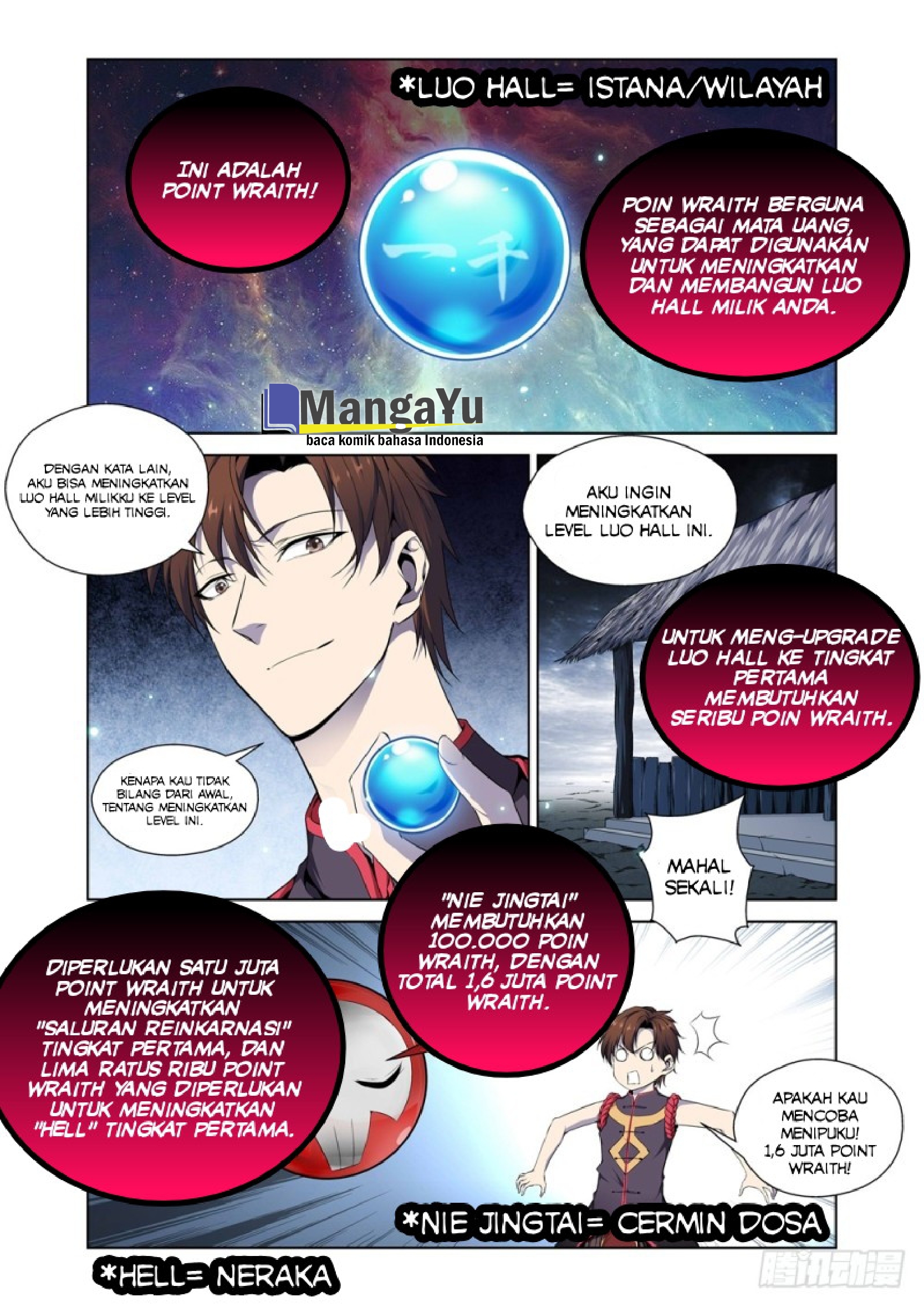 Strongest System Yan Luo Chapter 03 Gambar 2